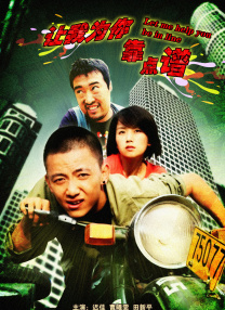 手机在线看片国产